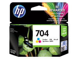HP 704 Tri-color Original Ink Advantage Cartridge (CN693AA)
