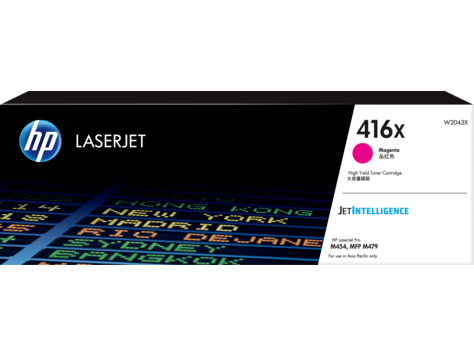 Hình của HP 416X High Yield Magenta Original LaserJet Toner Cartridge (W2043X)