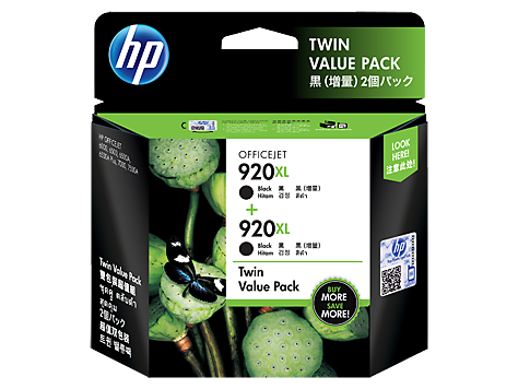 Hình của HP 920XL 2-pack High Yield Black Original Ink Cartridges (E5Y51AA)