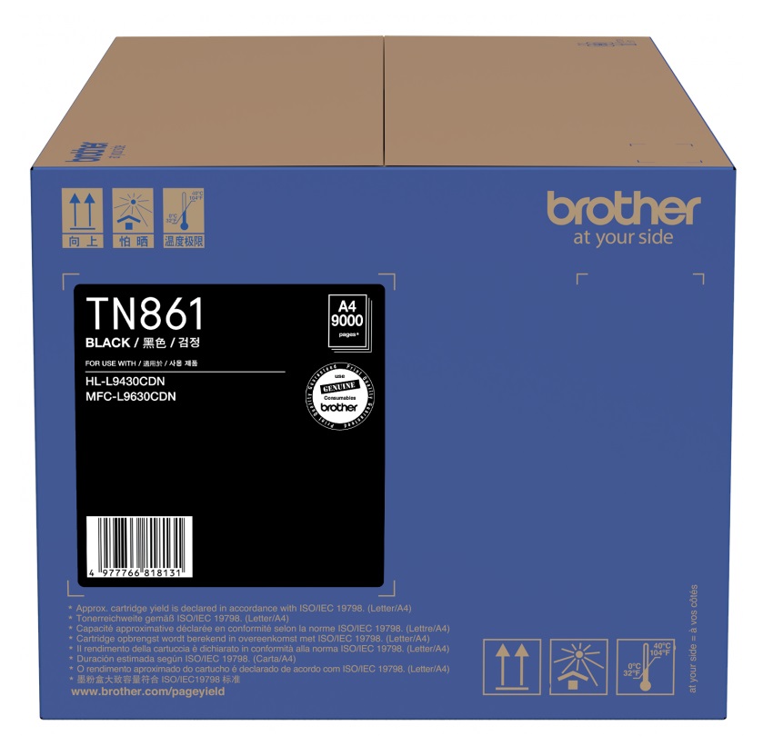 Hình của Mực in Brother TN861 Black