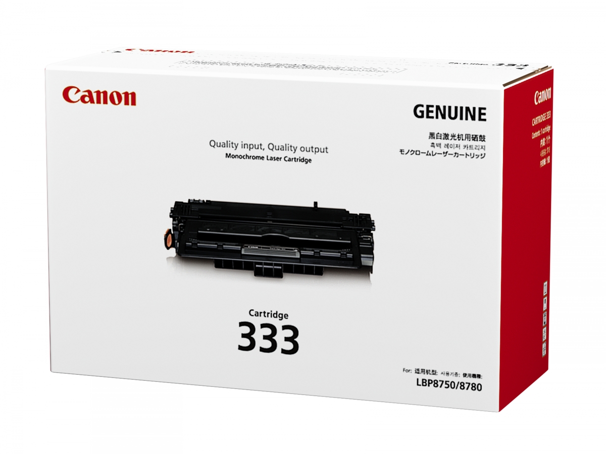 Hình của Mực in Canon 333 Black Toner Cartridge 