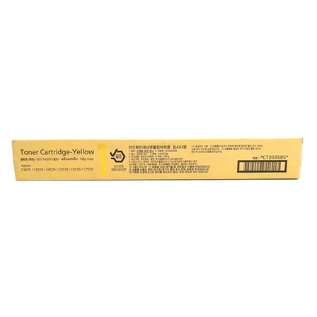 Hình của Mực Photocopy màu vàng Fujifilm CT203585 Yellow Toner Cartridge (CT203585)