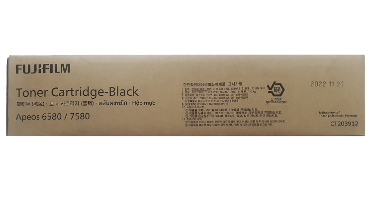 Hình của Mực photocopy Fujifilm CT203912 Black Toner Cartridge (CT203912)