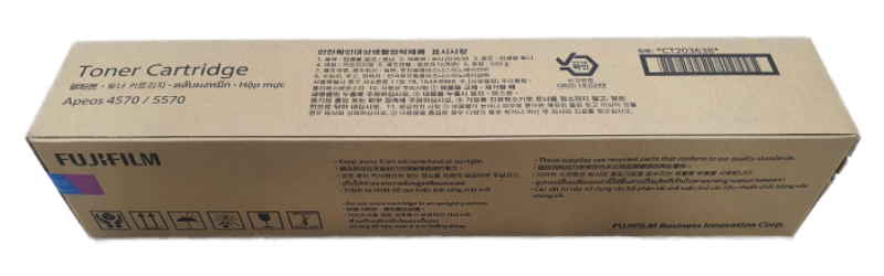 Hình của Mực photocopy Fujifilm CT203638 Black Toner Cartridge (CT203638)