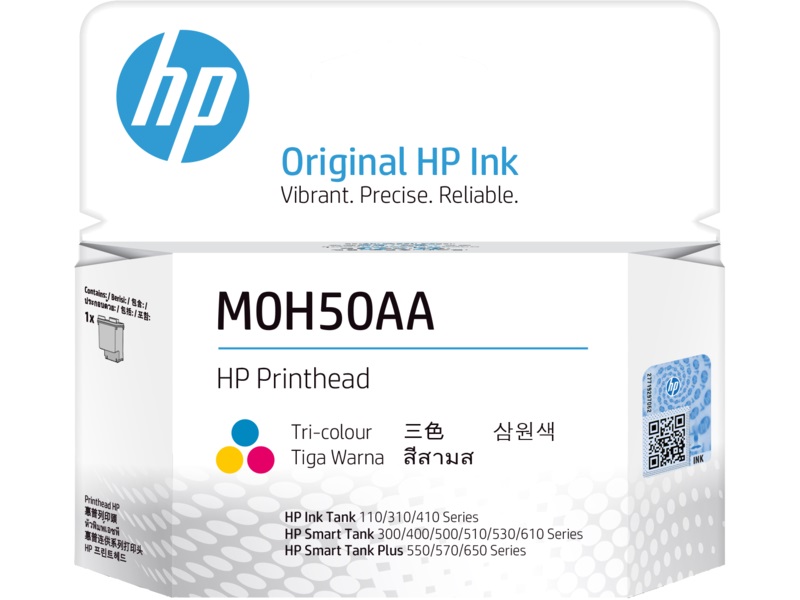 Hình của Đầu in HP M0H50A Tri-color Replacement GT Printhead (M0H50AA)