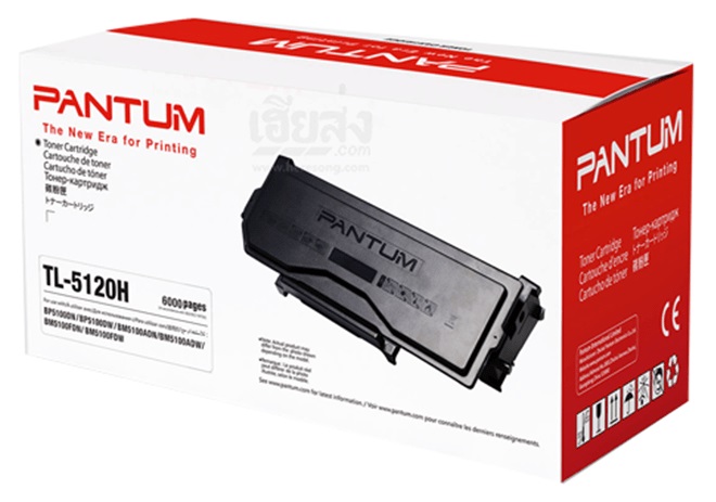 Hình của Mực in Pantum TL-5120H Toner Cartridge (TL-5120H)